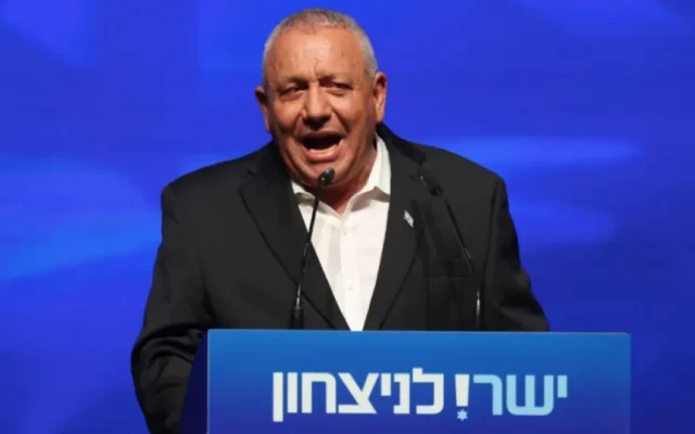 Oposisi Israel Bahas Pembentukan Pemerintahan Secepat Mungkin